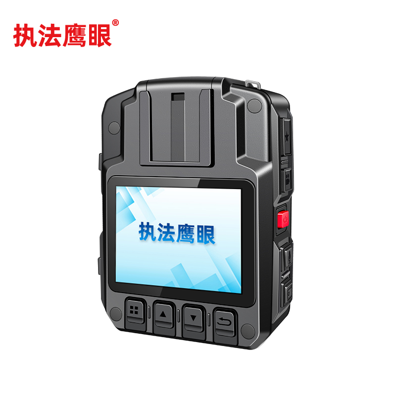 执法鹰眼DSJ-V8