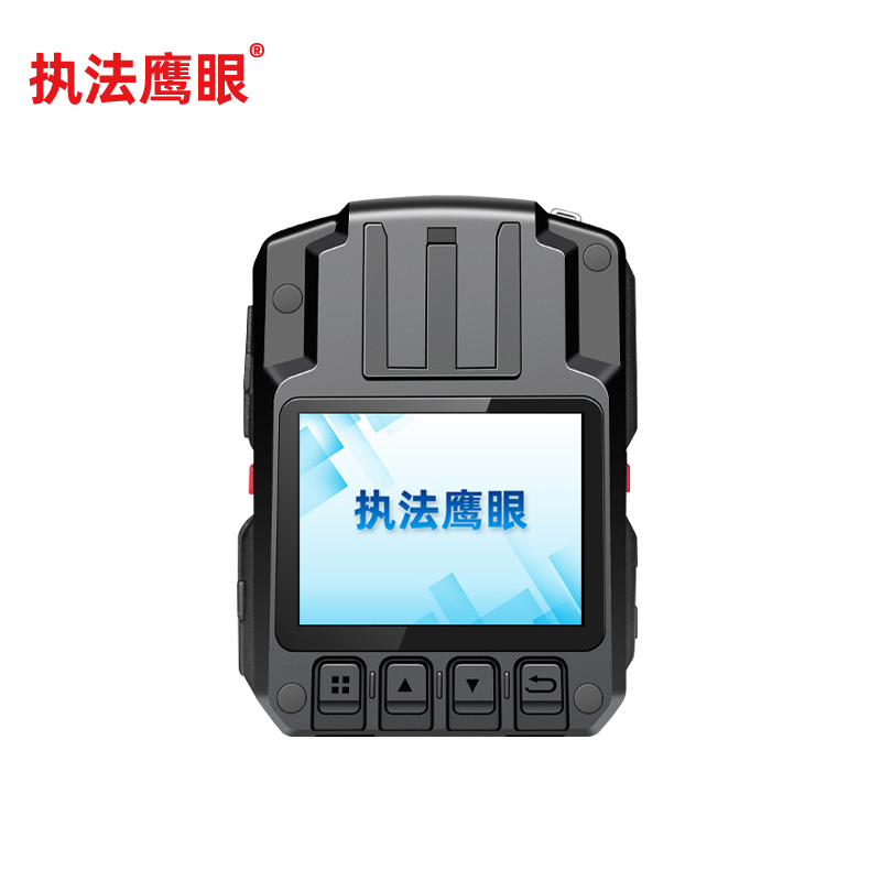 执法鹰眼DSJ-V8