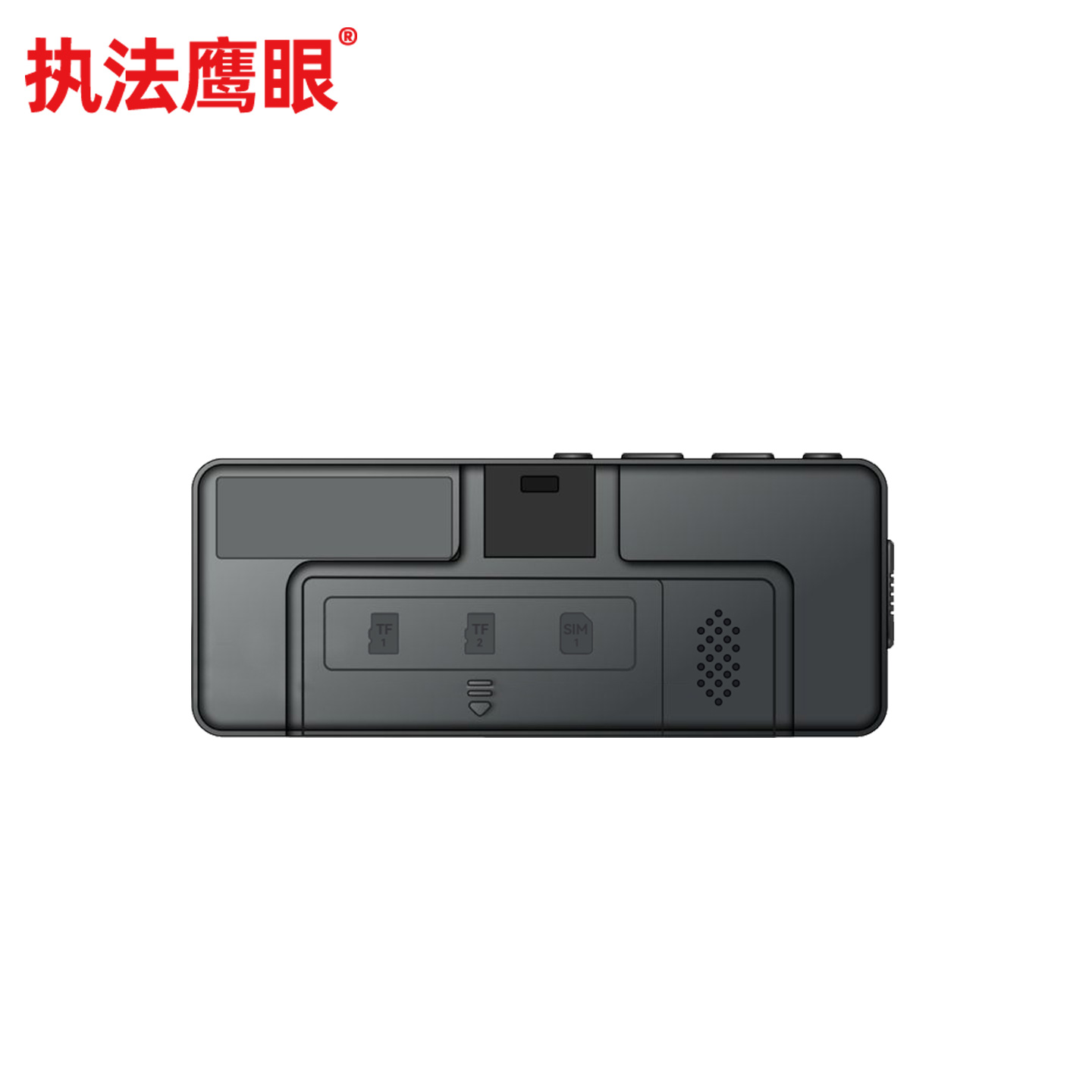 执法鹰眼DSJ-A2
