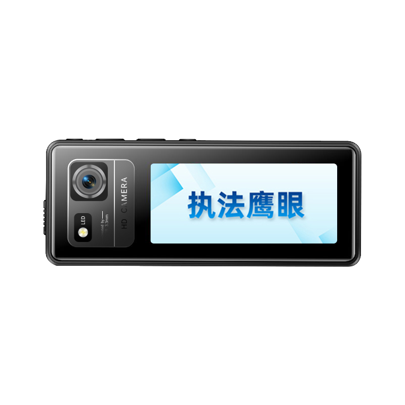执法鹰眼DSJ-A2